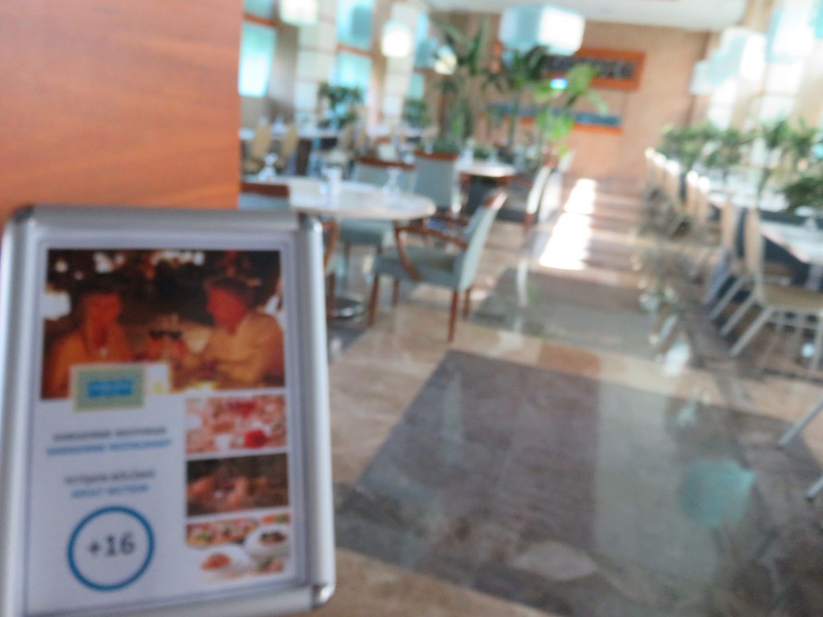 imagini hotel Hilton Sarigerme